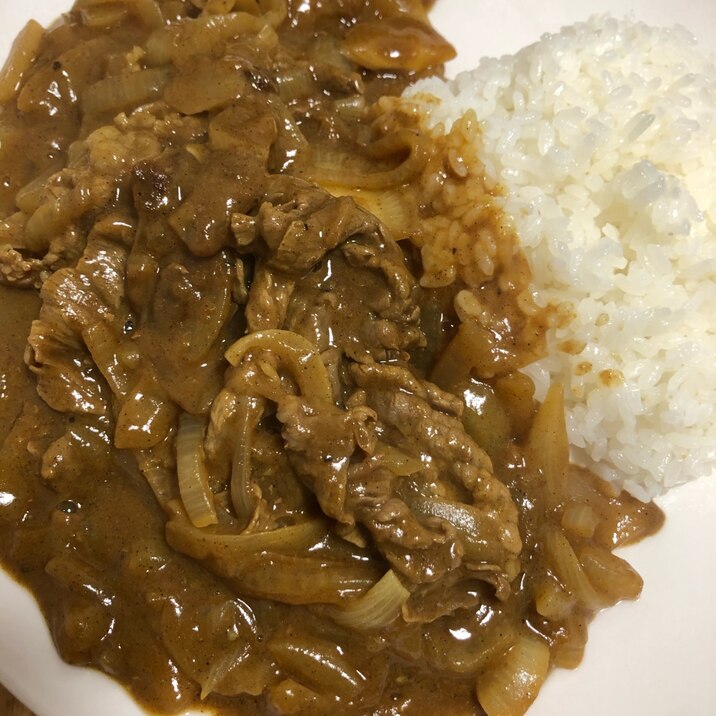 新玉ねぎと牛肉のカレー